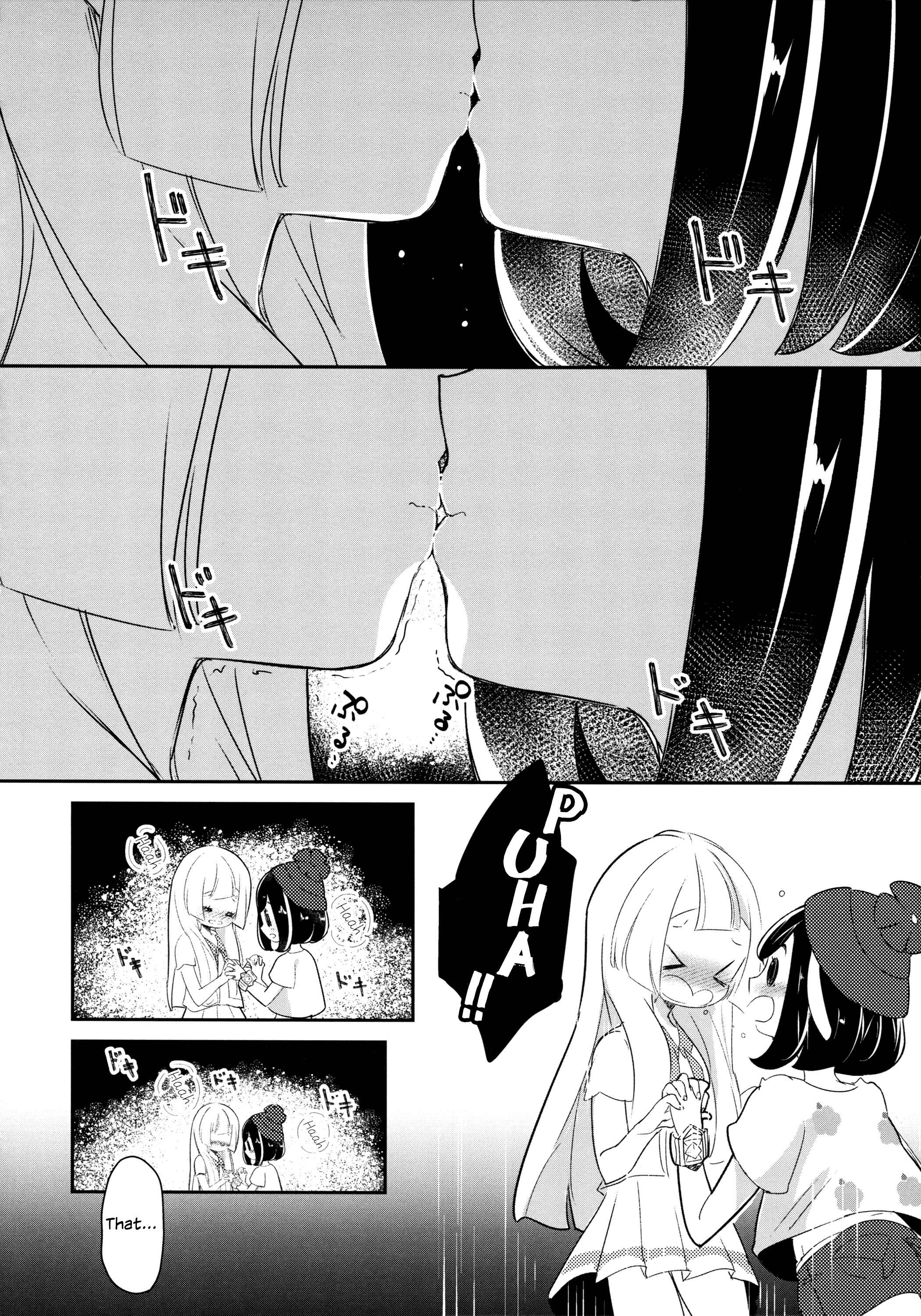 Page 12 Chapter Unknown_8e73 Pokémon Sun and Moon - A Short Memories of a Long Summer (Doujinshi)