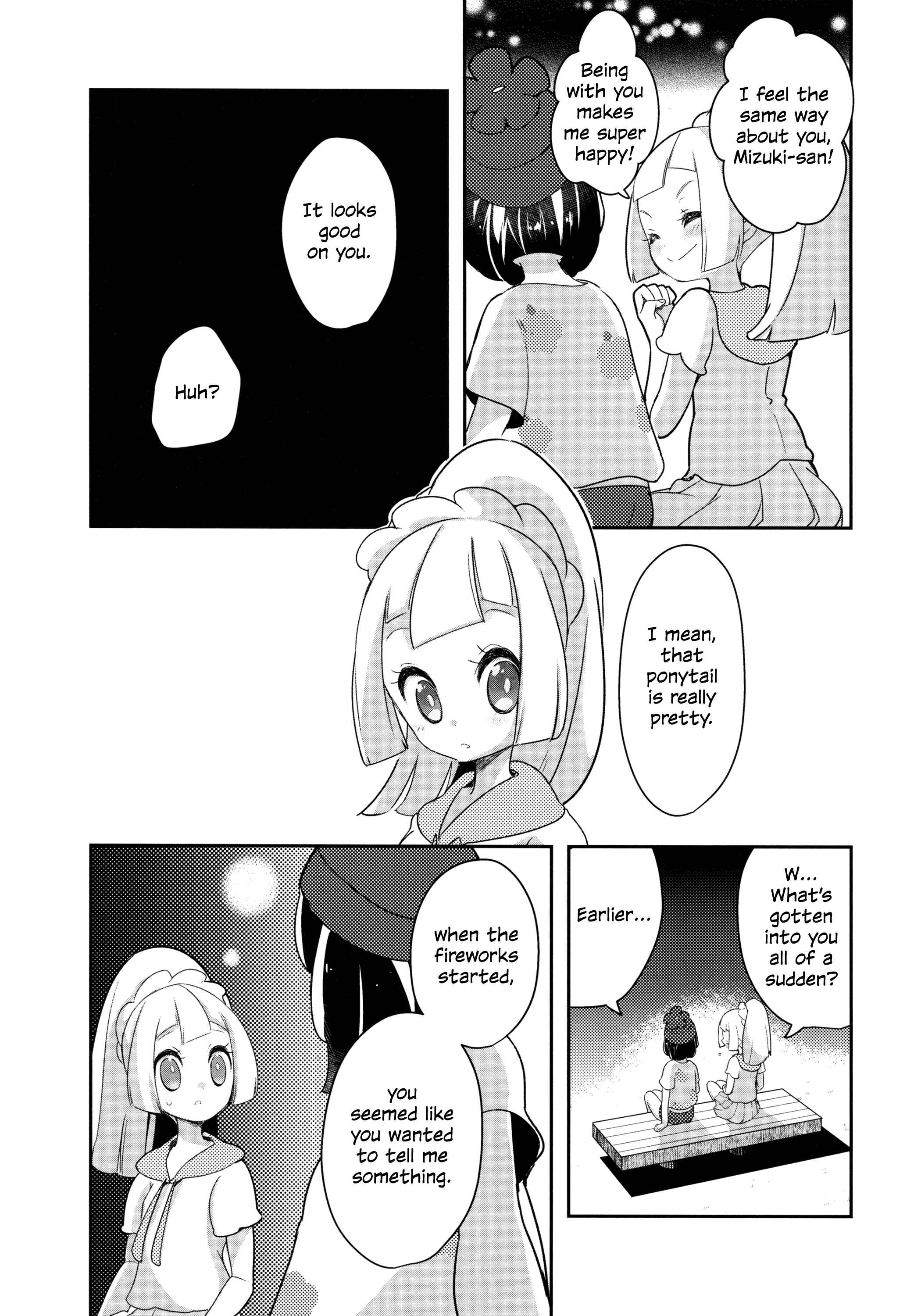 Page 5 Chapter Unknown_8e73 Pokémon Sun and Moon - A Short Memories of a Long Summer (Doujinshi)