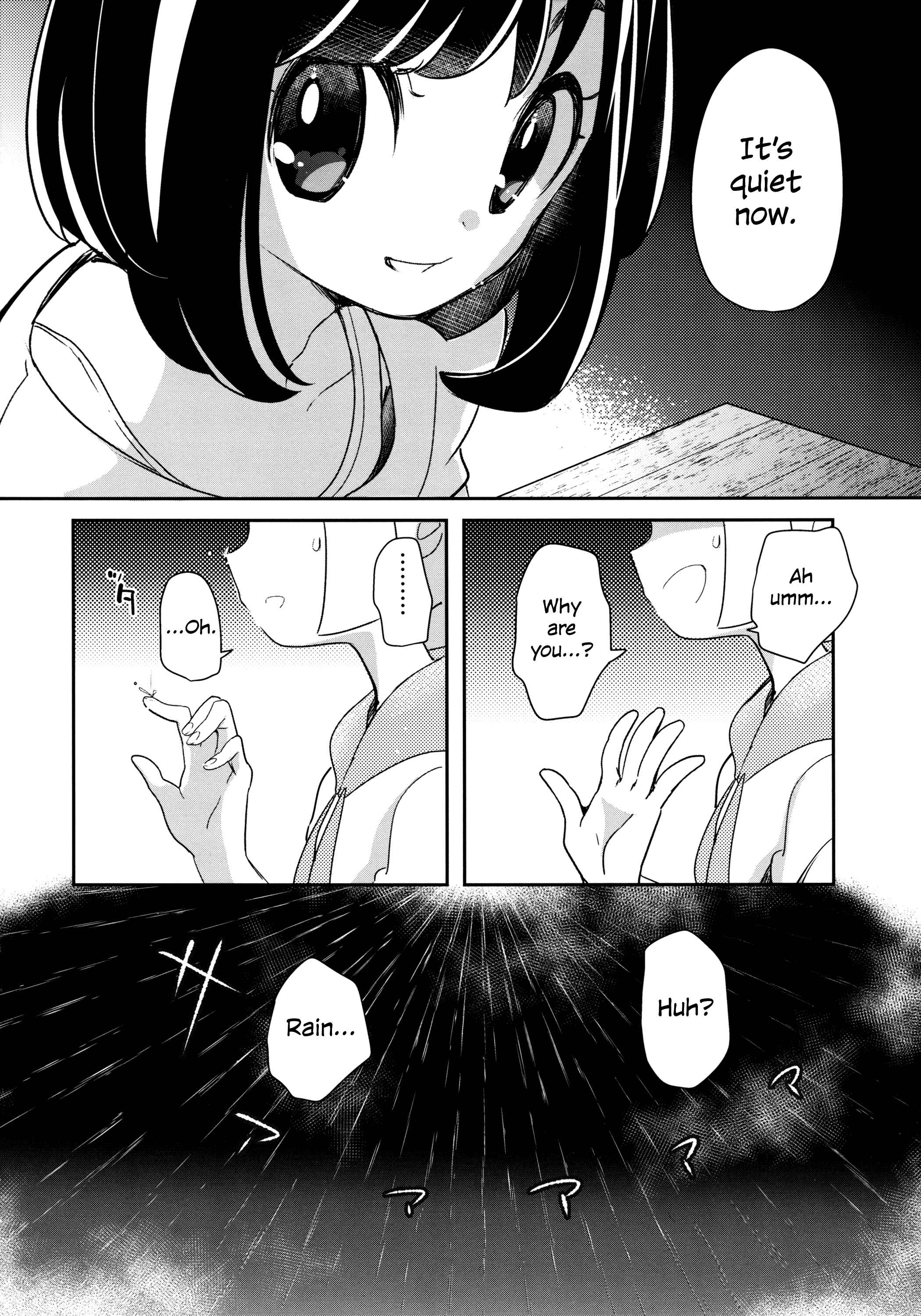 Page 6 Chapter Unknown_8e73 Pokémon Sun and Moon - A Short Memories of a Long Summer (Doujinshi)