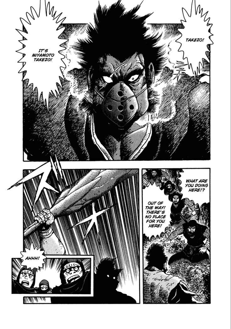 Page 12 Chapter 10.2 Yagyu Jubei Dies