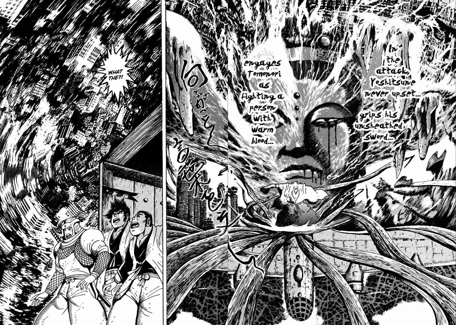 Page 15 Chapter 10.2 Yagyu Jubei Dies