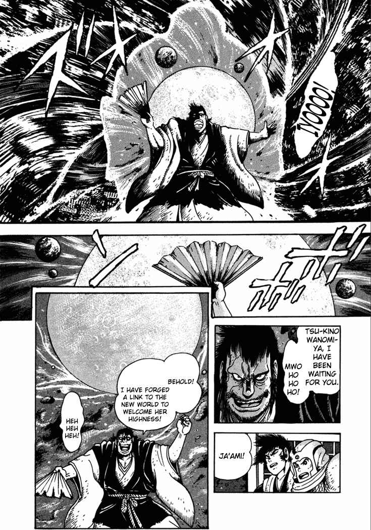 Page 16 Chapter 10.2 Yagyu Jubei Dies