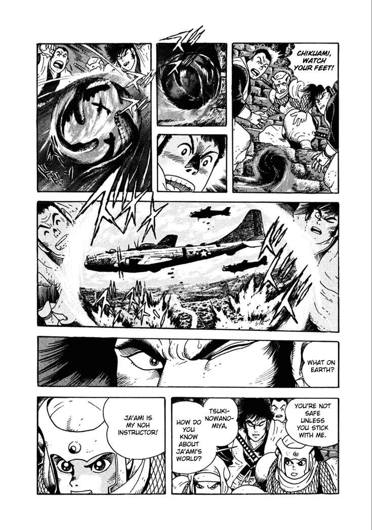 Page 2 Chapter 10.2 Yagyu Jubei Dies