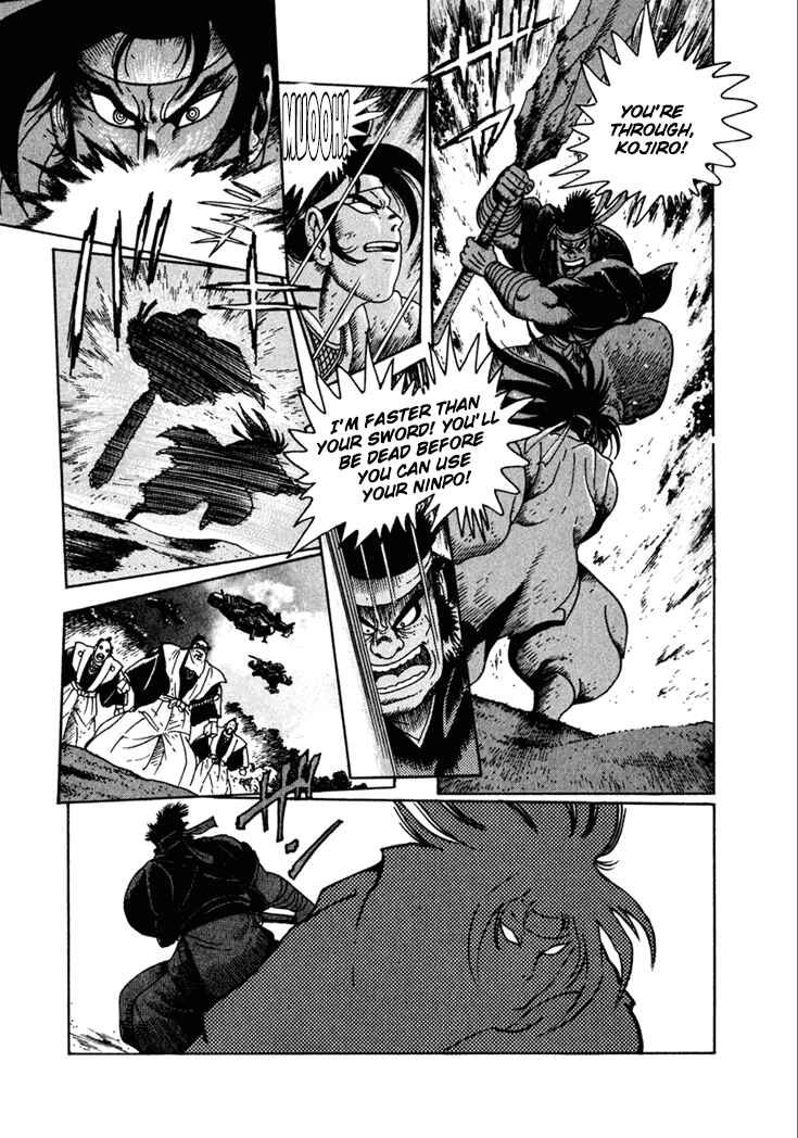 Page 33 Chapter 10.2 Yagyu Jubei Dies