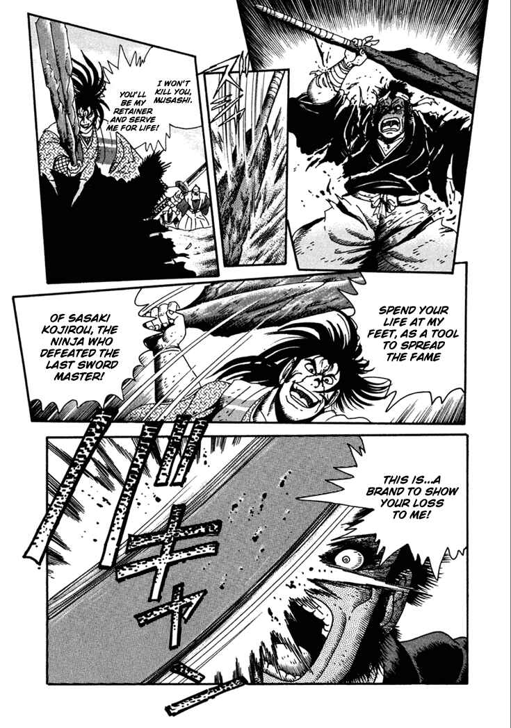 Page 35 Chapter 10.2 Yagyu Jubei Dies
