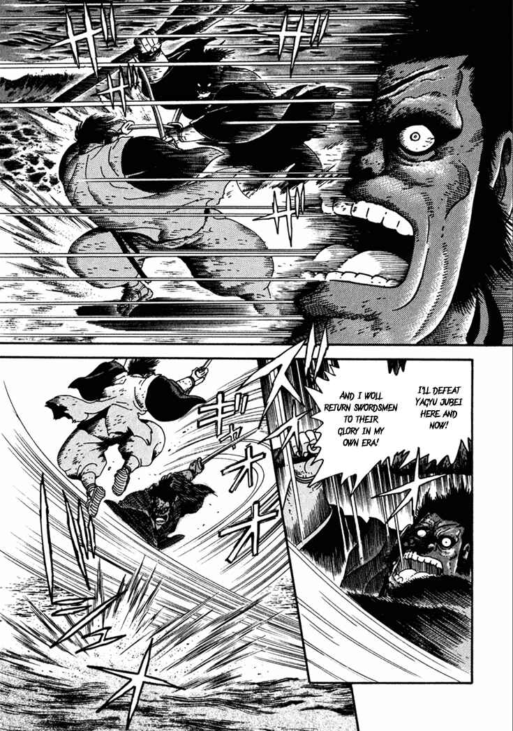 Page 36 Chapter 10.2 Yagyu Jubei Dies
