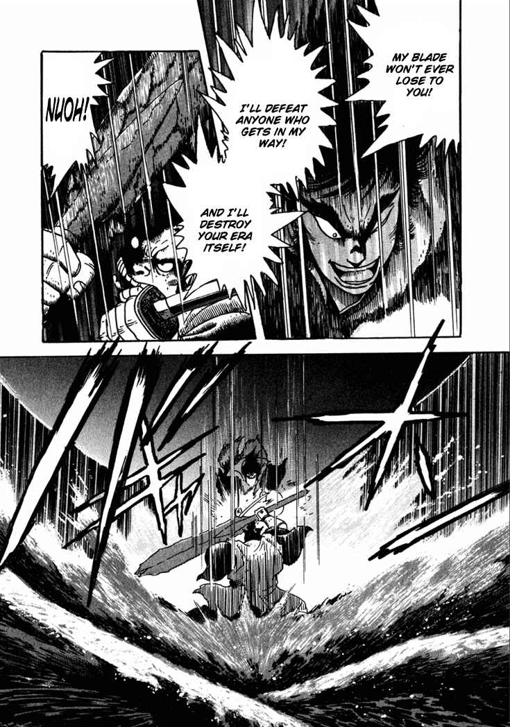 Page 37 Chapter 10.2 Yagyu Jubei Dies