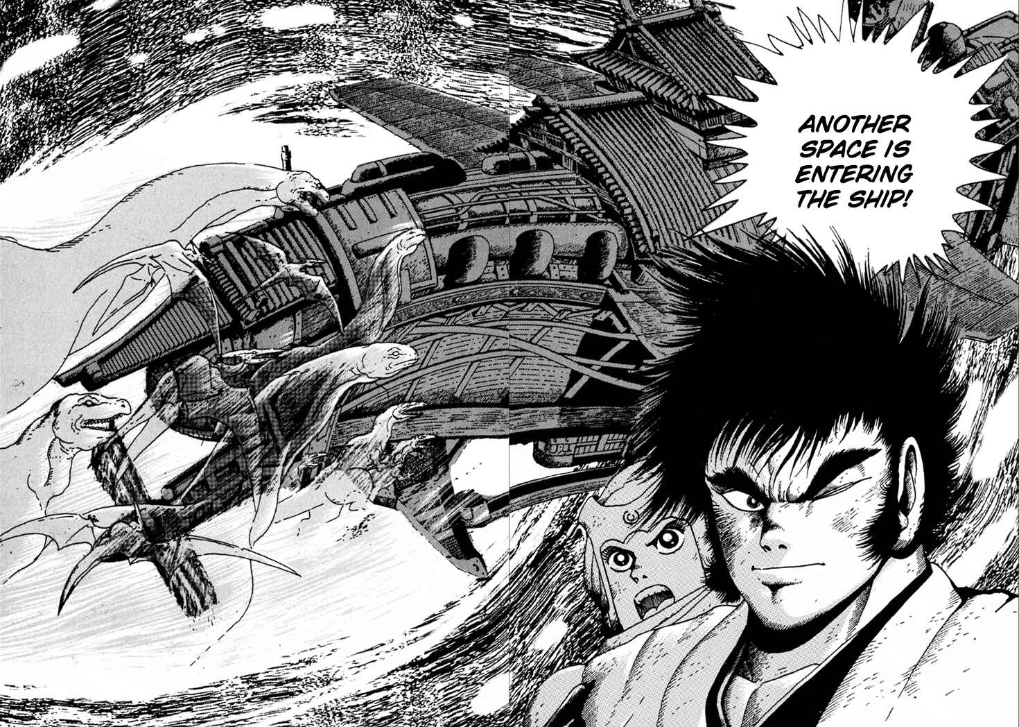 Page 42 Chapter 10.2 Yagyu Jubei Dies