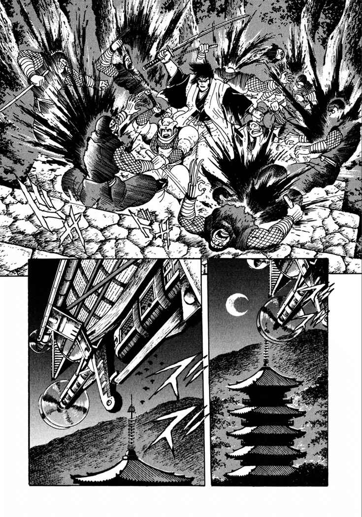 Page 8 Chapter 10.2 Yagyu Jubei Dies