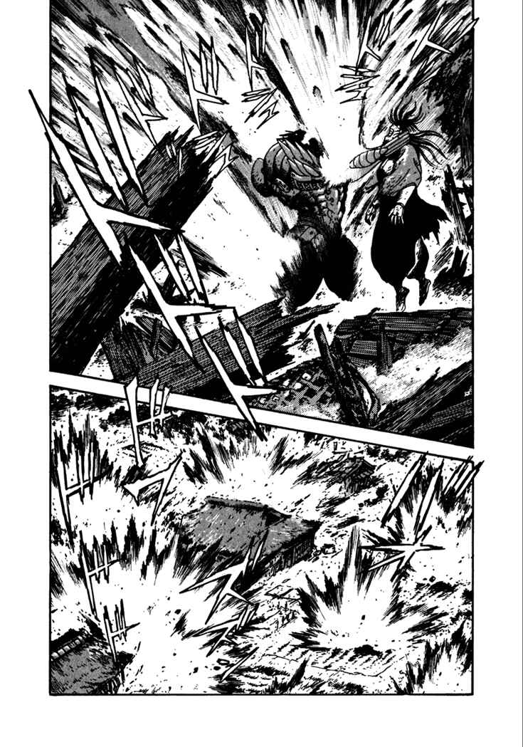 Page 23 Chapter 14 Yagyu Jubei Dies