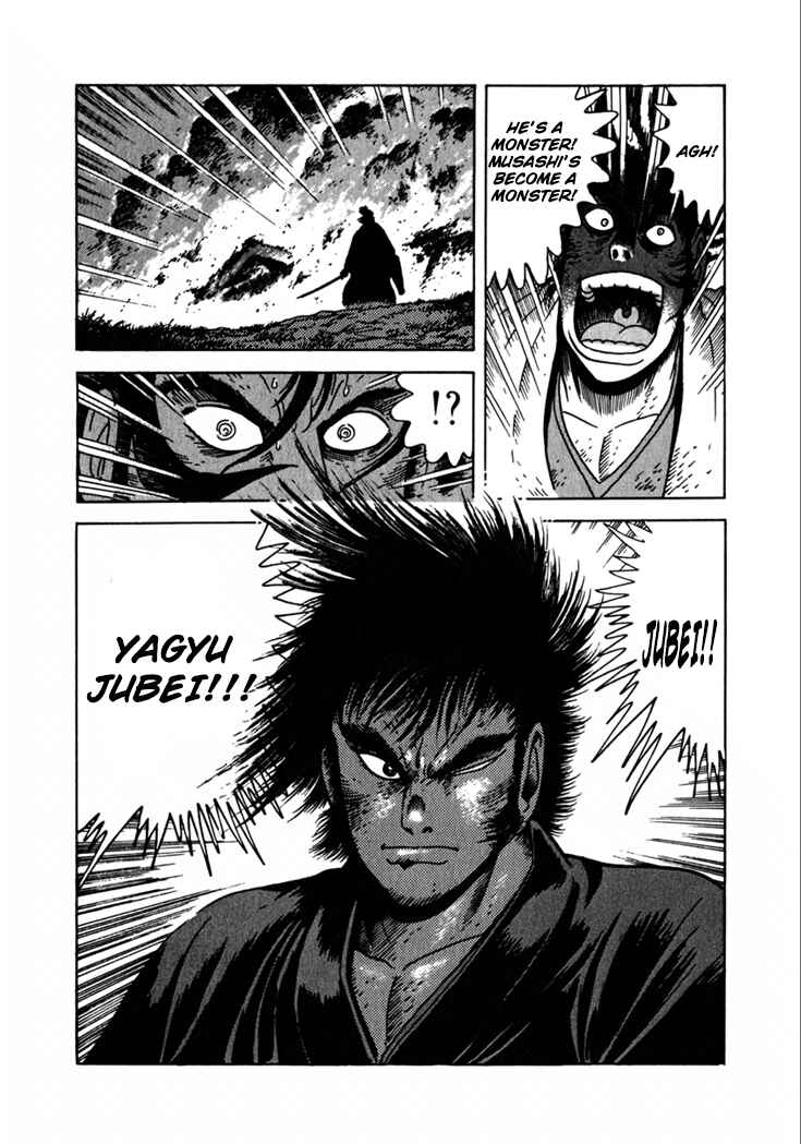Page 3 Chapter 14 Yagyu Jubei Dies