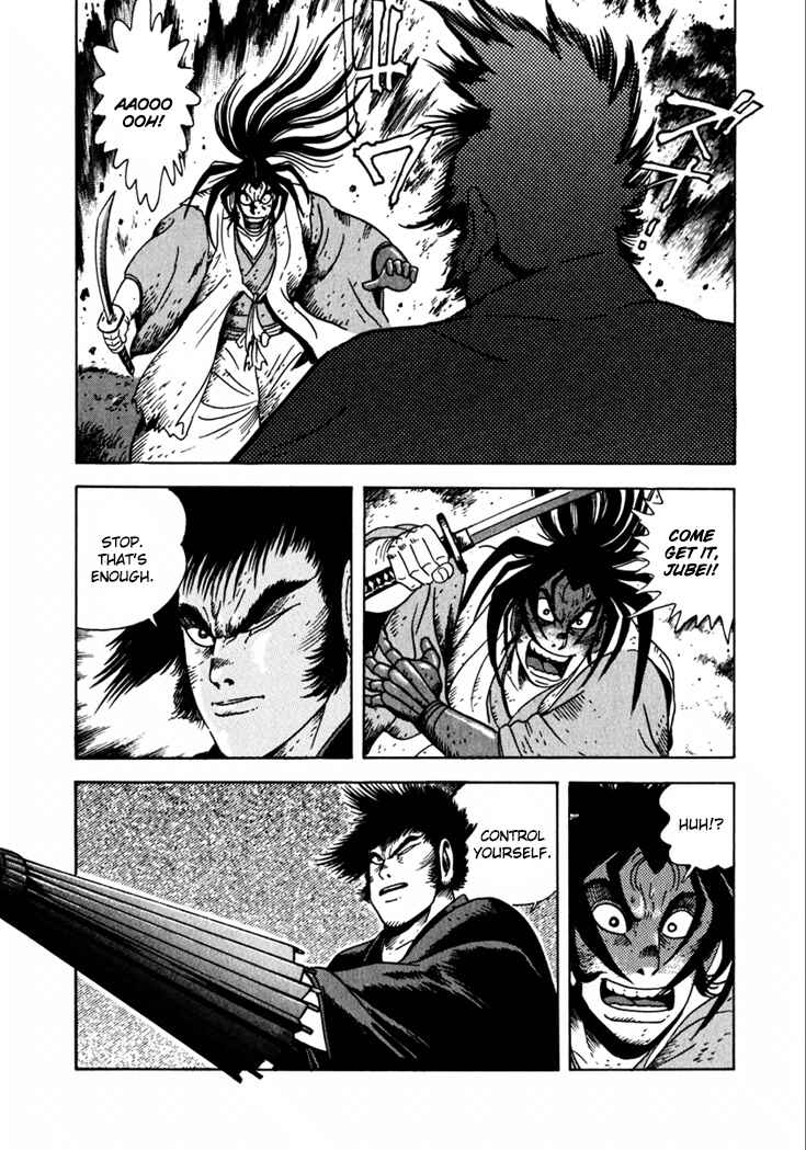 Page 4 Chapter 14 Yagyu Jubei Dies