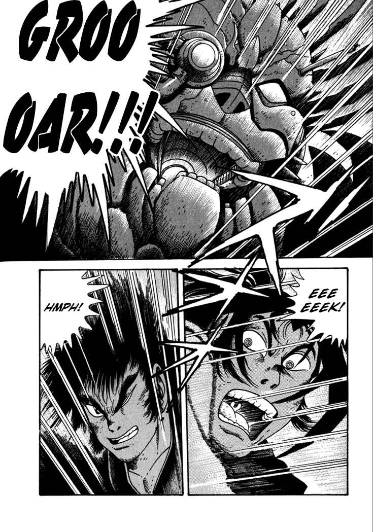 Page 7 Chapter 14 Yagyu Jubei Dies