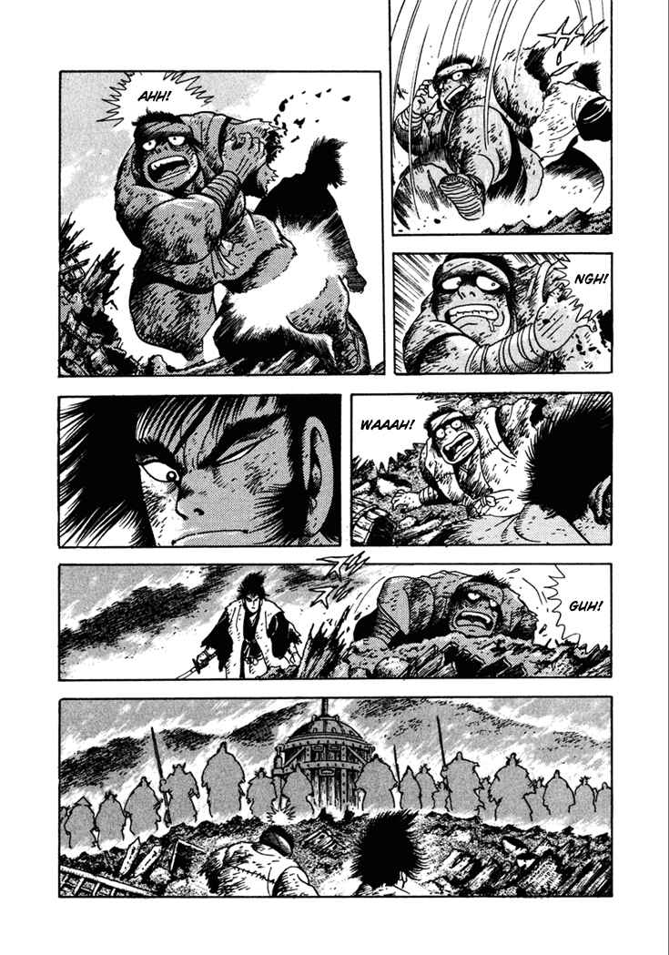 Page 12 Chapter 22 Yagyu Jubei Dies