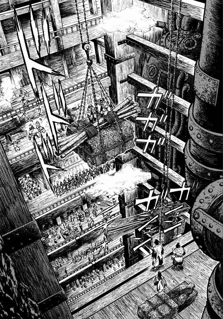 Page 20 Chapter 22 Yagyu Jubei Dies
