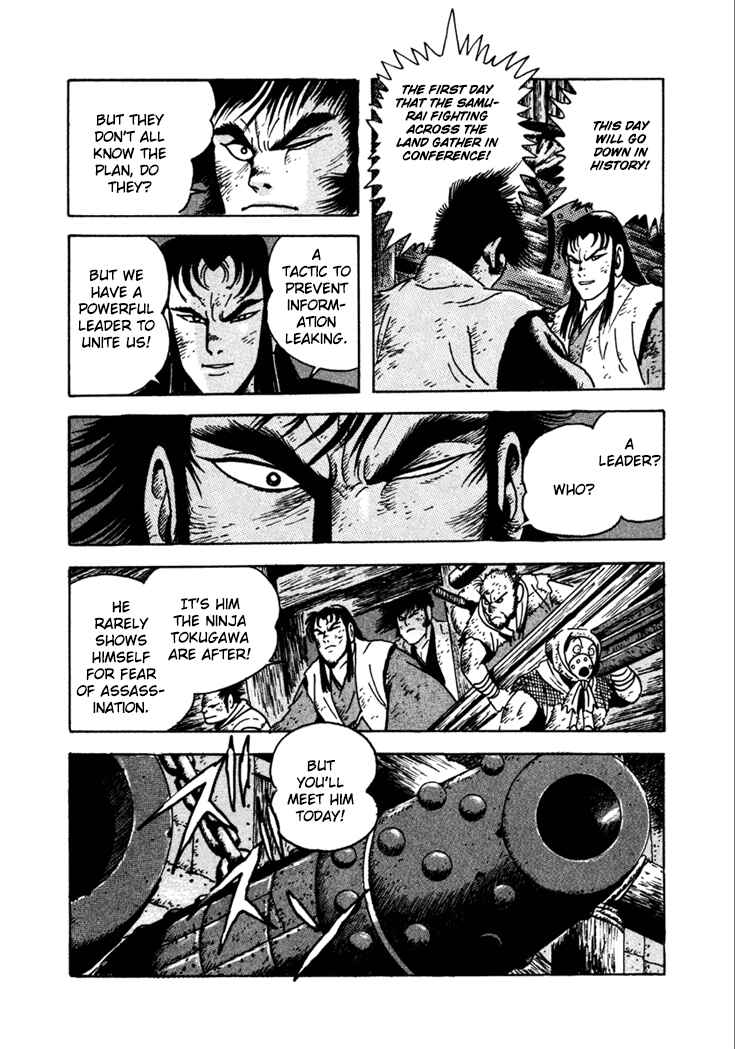 Page 24 Chapter 22 Yagyu Jubei Dies