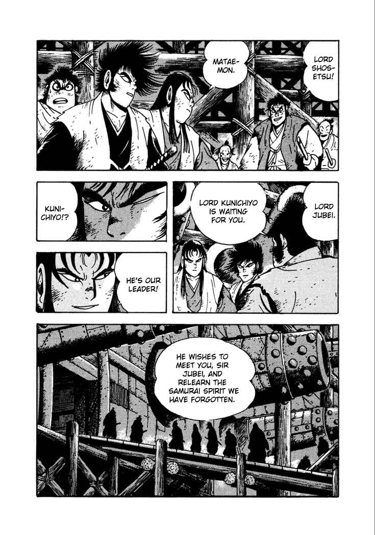 Page 26 Chapter 22 Yagyu Jubei Dies