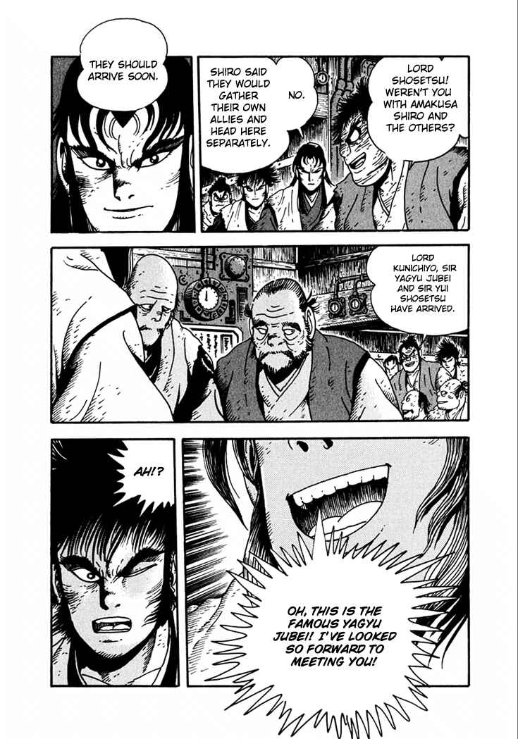 Page 27 Chapter 22 Yagyu Jubei Dies