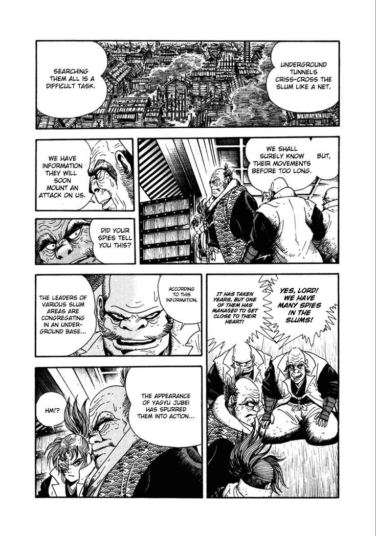 Page 4 Chapter 22 Yagyu Jubei Dies