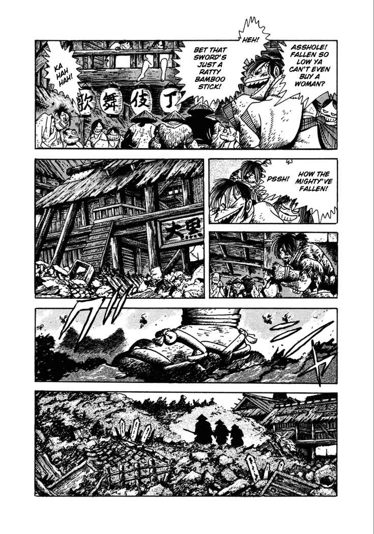 Page 7 Chapter 22 Yagyu Jubei Dies