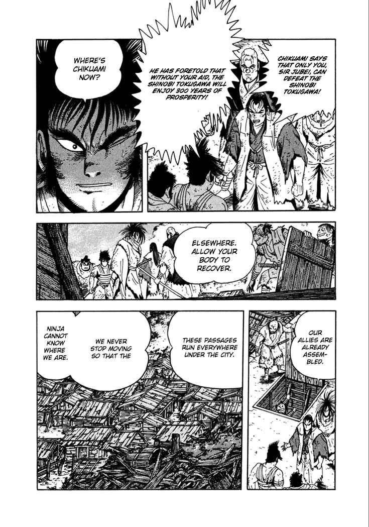 Page 15 Chapter 21 Yagyu Jubei Dies