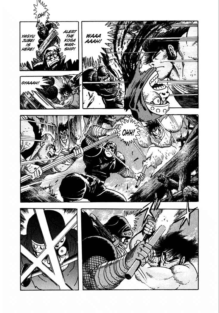 Page 21 Chapter 21 Yagyu Jubei Dies