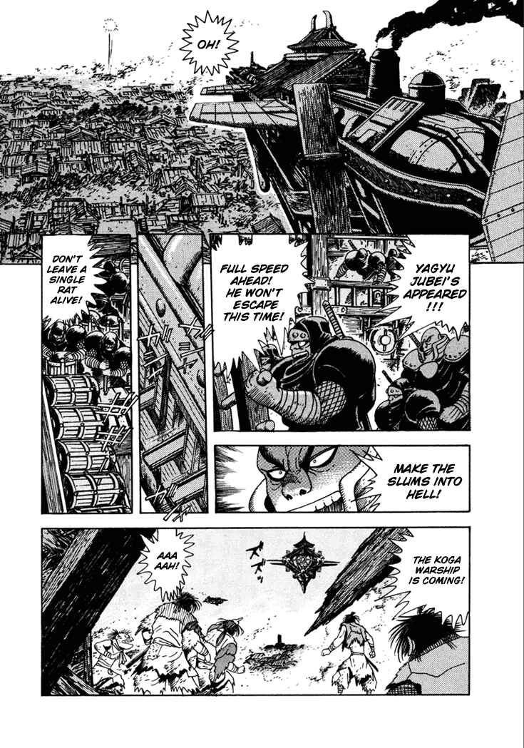 Page 23 Chapter 21 Yagyu Jubei Dies