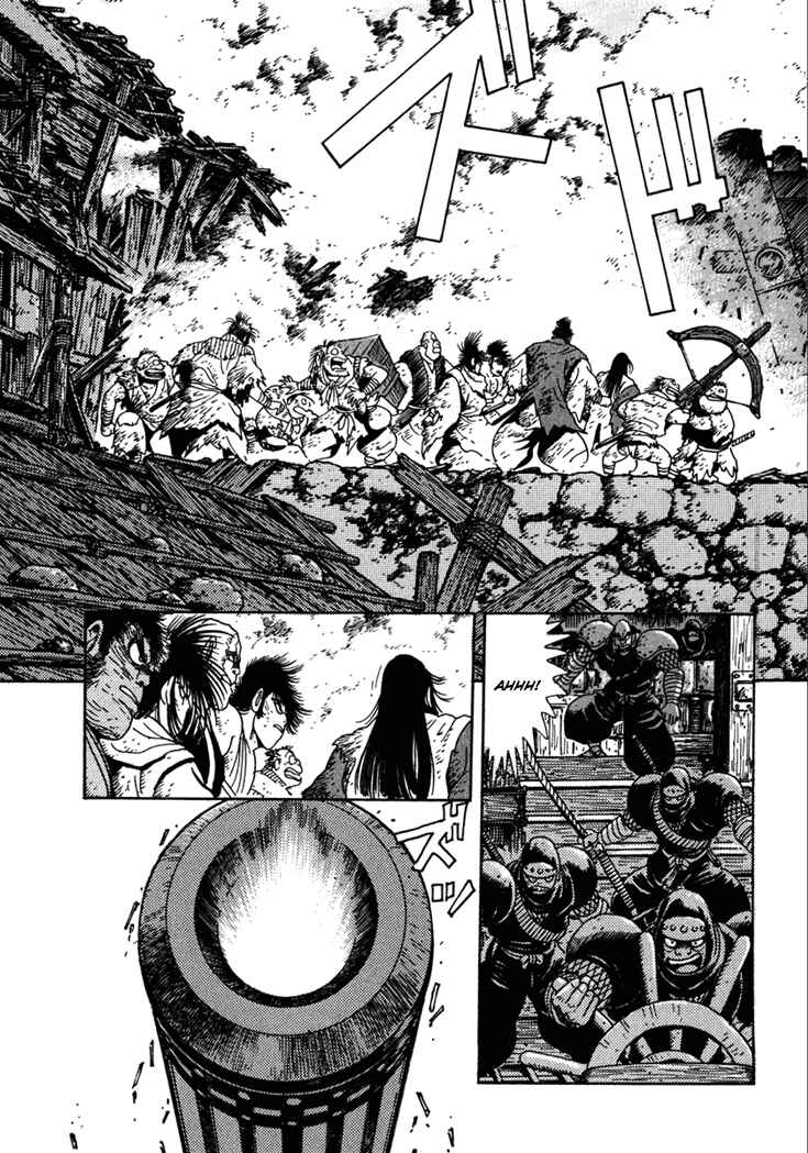 Page 31 Chapter 21 Yagyu Jubei Dies