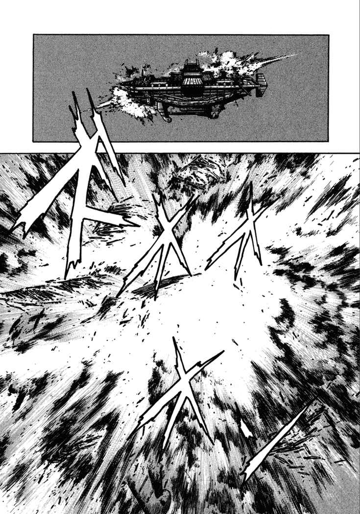 Page 33 Chapter 21 Yagyu Jubei Dies