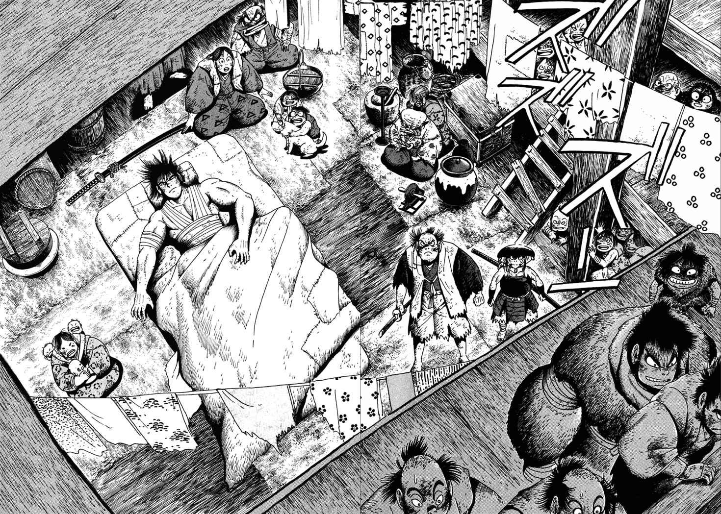 Page 4 Chapter 21 Yagyu Jubei Dies
