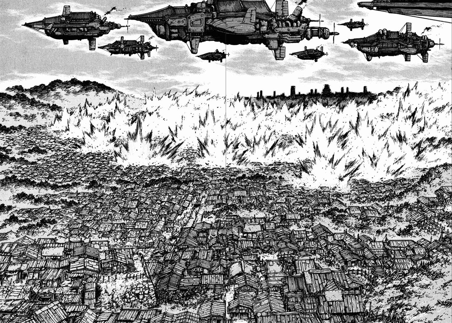 Page 9 Chapter 21 Yagyu Jubei Dies