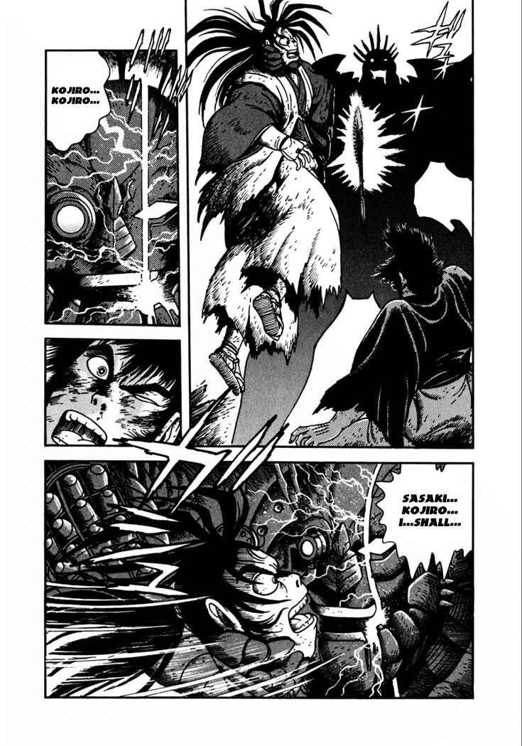 Page 16 Chapter 15 Yagyu Jubei Dies