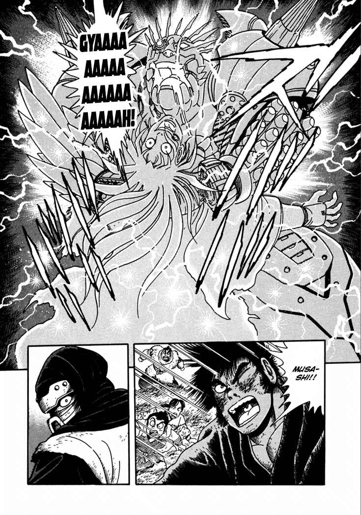 Page 17 Chapter 15 Yagyu Jubei Dies