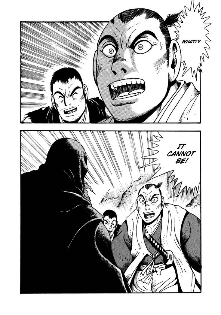 Page 19 Chapter 15 Yagyu Jubei Dies