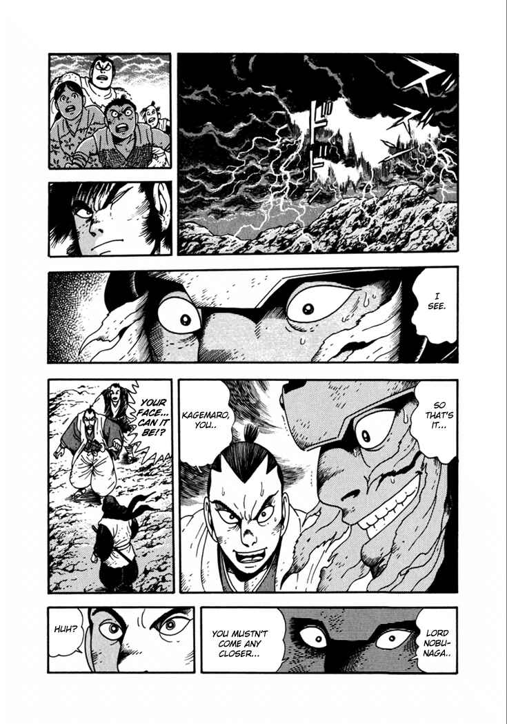 Page 27 Chapter 15 Yagyu Jubei Dies
