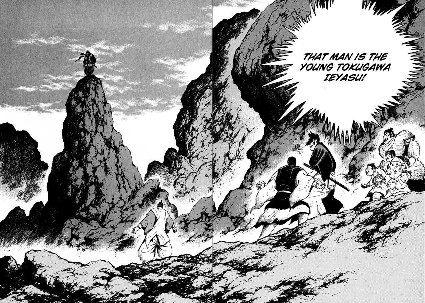 Page 30 Chapter 15 Yagyu Jubei Dies