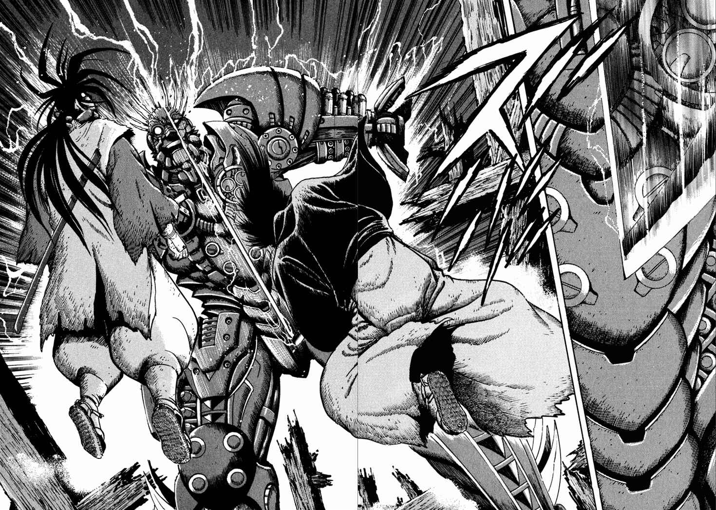 Page 8 Chapter 15 Yagyu Jubei Dies