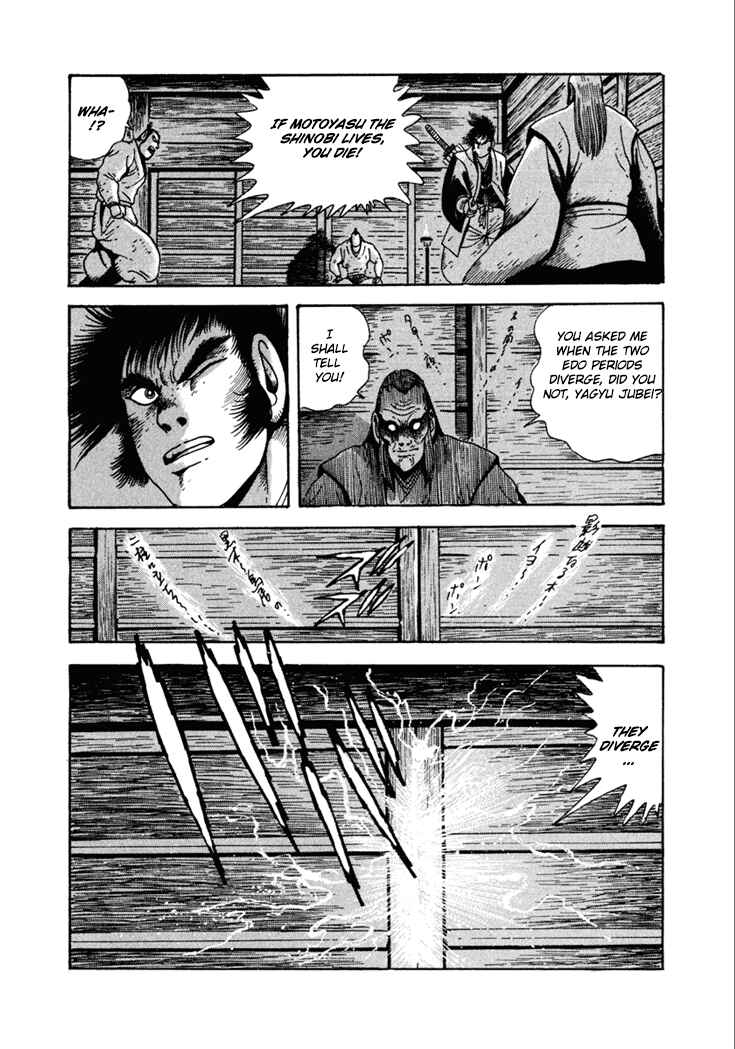 Page 4 Chapter 18 Yagyu Jubei Dies