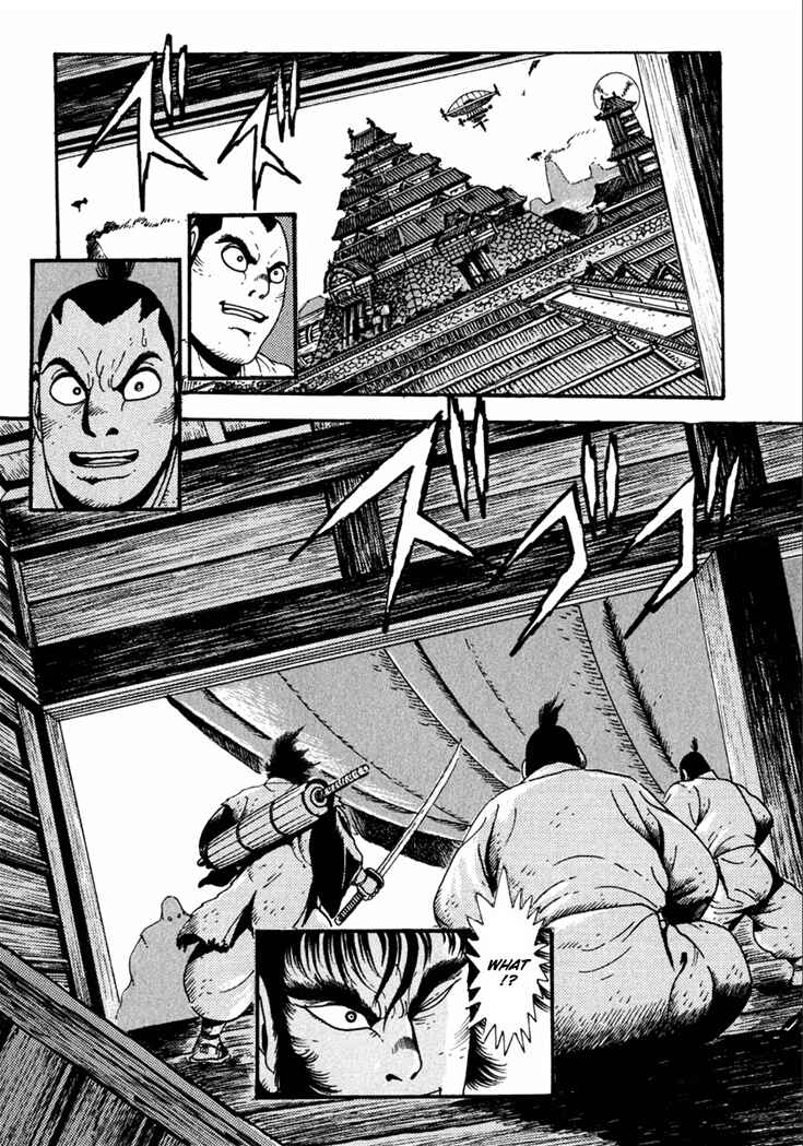 Page 8 Chapter 18 Yagyu Jubei Dies