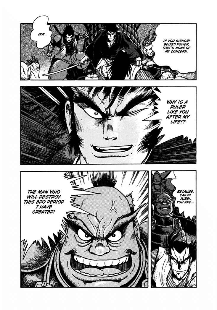 Page 11 Chapter 3 Yagyu Jubei Dies