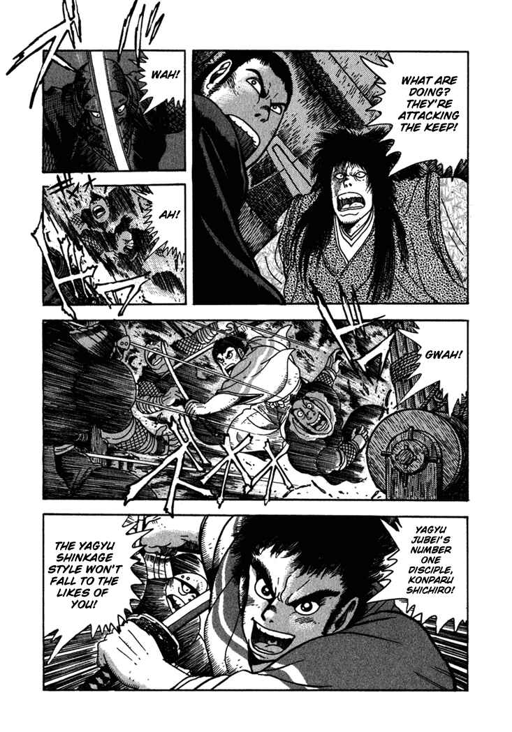 Page 15 Chapter 3 Yagyu Jubei Dies