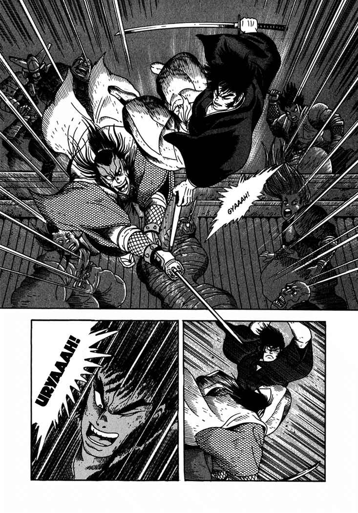 Page 19 Chapter 3 Yagyu Jubei Dies