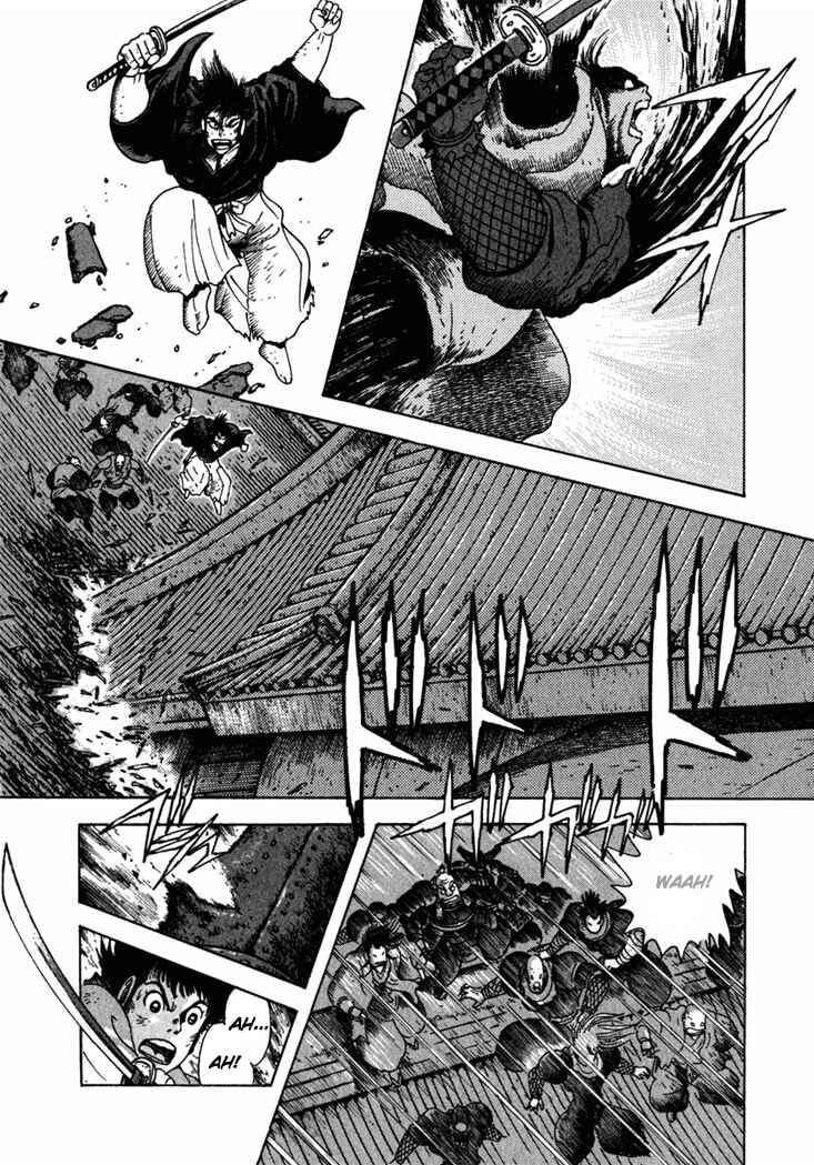 Page 21 Chapter 3 Yagyu Jubei Dies