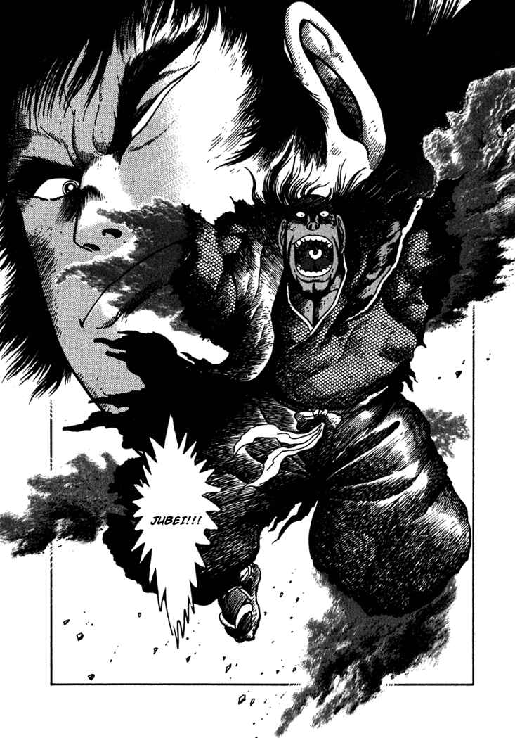 Page 23 Chapter 3 Yagyu Jubei Dies