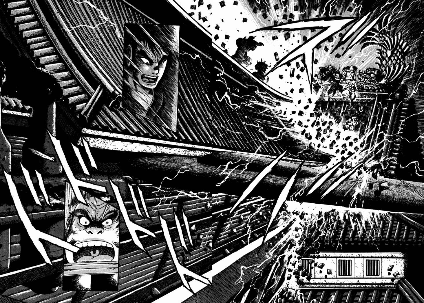 Page 26 Chapter 3 Yagyu Jubei Dies