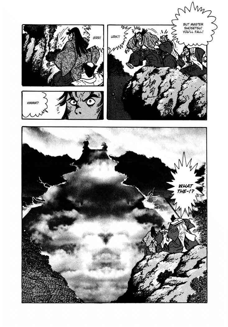 Page 33 Chapter 3 Yagyu Jubei Dies