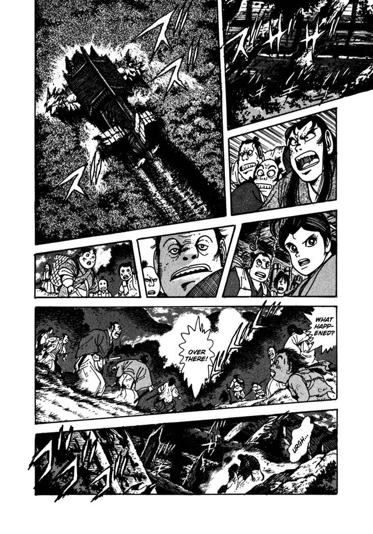 Page 38 Chapter 3 Yagyu Jubei Dies