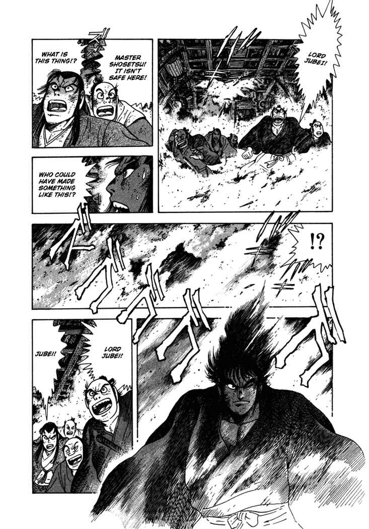 Page 41 Chapter 3 Yagyu Jubei Dies