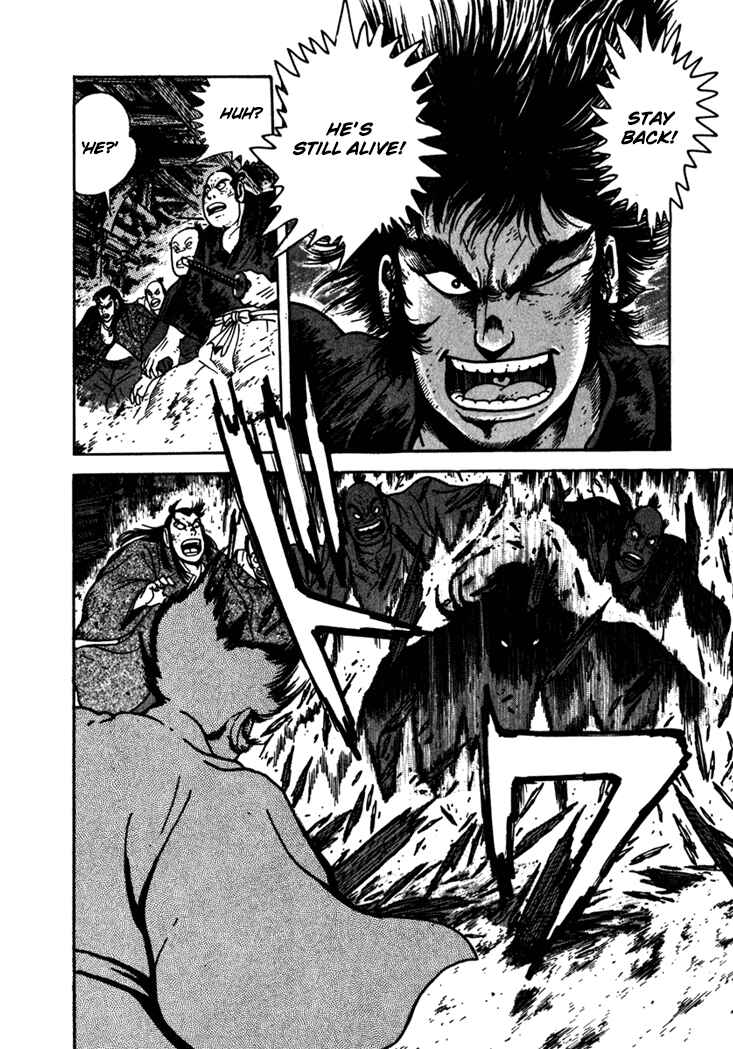 Page 42 Chapter 3 Yagyu Jubei Dies