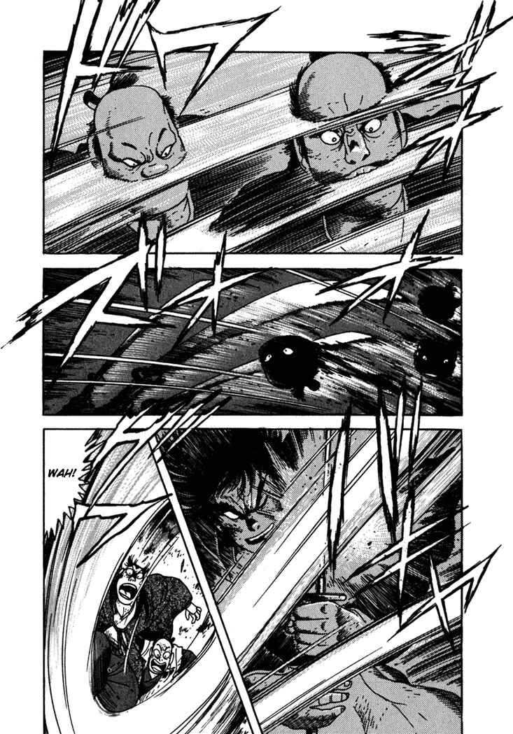 Page 43 Chapter 3 Yagyu Jubei Dies